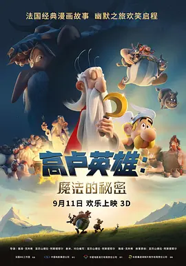 友利七夜